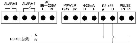 本安型熱式氣體流量計(jì)RS-485通訊接線圖